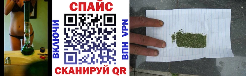 БУТИРАТ оксана  продажа наркотиков  Гаврилов-Ям 