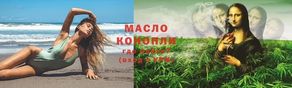 MDMA Premium VHQ Верхнеуральск