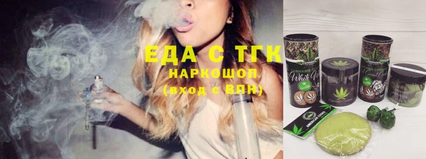 MDMA Premium VHQ Верхнеуральск