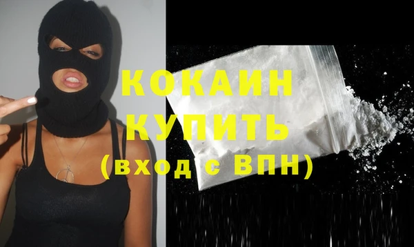 MDMA Premium VHQ Верхнеуральск
