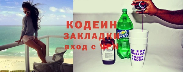 MDMA Premium VHQ Верхнеуральск