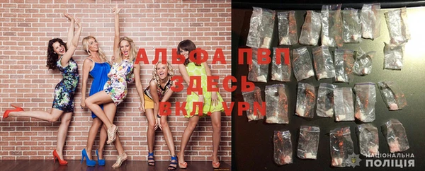 бошки Верхний Тагил