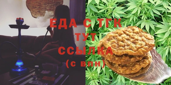 гидра Верея