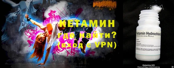 MDMA Premium VHQ Верхнеуральск