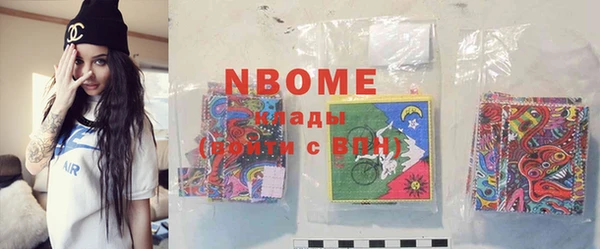 MDMA Premium VHQ Верхнеуральск